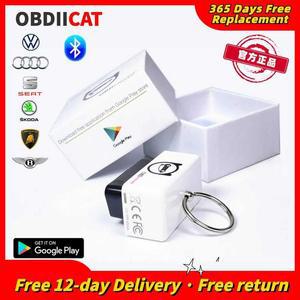 튜닝용품 게이지 eleven VW 스코다 지지대 안드로이드 2 프로 스캐너 진단 도구 OBD
