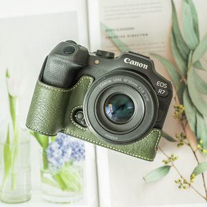 캐논 R50 R100 보호 케이스 카메라 가방 RP R8 PU 레더 커버 R7 베이스 고정 R5 R6 R6II R62 200D2 액세서