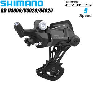 변속기 시마노 CUES U4000 SHADOW MAX 후방 드레일러 9 단 RD U3020 U4020 자전거 액세서리 36T 46T