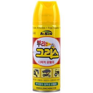 구리스스프레이 자전거 부식방지 윤활제 윤활구리스