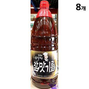 [셀러허브 패션][JHP366TV_52EP]참맛기름(전철우 주방용품 1.8L)X8