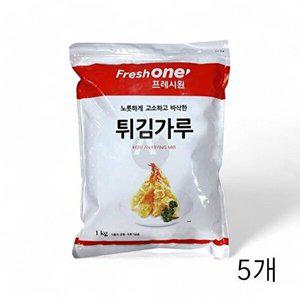 [셀러허브 패션][JHQSIDI9_52ED]튀김가루 X 업소용 분식집튀김가루 1kg 5개