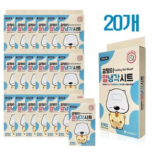 곰탱이 열냉각시트 6매입 20개 영유아용 열패치 냉각 열내림