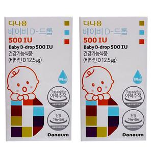 다나음 액상 비타민D 베이비드롭 500IU 9.9ml x 2개