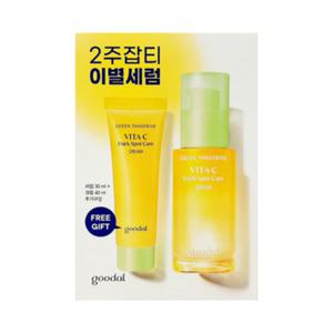구달 청귤 비타C 잡티 세럼30ml+크림40ml 미백 주름개선 기획세트