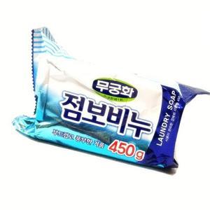OCE 삶는 기저귀 행주 수건 전용 손 빨래 고형 비누 450G
