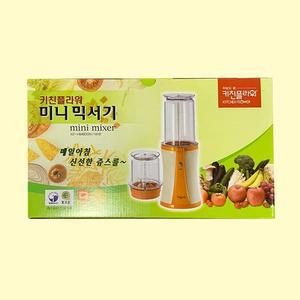 [BZJLGH85_4C]키친플라워 미니 재료분쇄 주스만들기