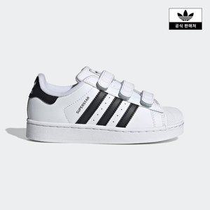 [아디다스키즈](강남점)[adidas kids] (170~210)슈퍼스타 II (JI3988)