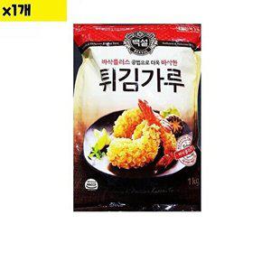 [셀러허브 패션][JHO8R8T0_52ED]식재료 도매 유통 튀김가루 백설 1Kg 1개