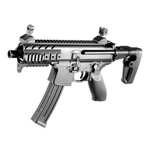 아카데미 SIG MPX K SBR 에어건 (17114)
