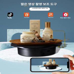 빙수 회전판 자동 스탠드 돌림판 턴테이블 직경