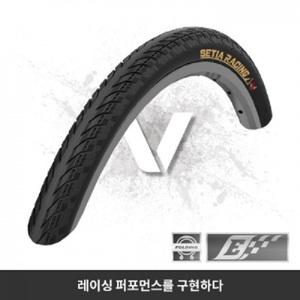 타이어 벨로또 세띠아 레이싱 에픽 V2 폴딩 26x1.5 26x1.75 27.5x1.75 27.5x1.95 29x1.5 29x1.75 29x1.95