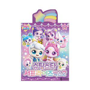 슈팅스타 캐치! 티니핑 슈팅스타 서프라이즈박스2