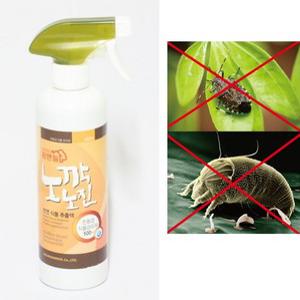 식물진드기퇴치제 텃밭개미 퇴치 잔디진드기 날개달린개미 거미죽이는 약 화초 진딧물