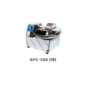 글로마테크 GFC300 업소용 고기 야채 푸드커터 대형 푸드 분쇄기 식당 다짐기