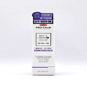 한미약품 리뉴얼 신제품 한미 프로캄 레드엑스크림S ( 18mL) 다크써클 비타민 K 크림