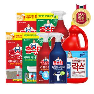 [LG생활건강]홈스타 맥스클리너/뿌리는 곰팡이싹/욕실/변기청소의 달인 홈스타