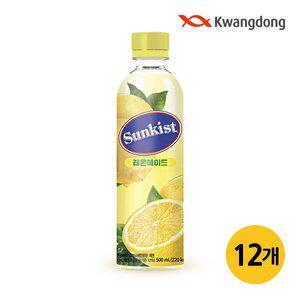 [광동제약][무료배송] 광동 썬키스트 레몬에이드 500ml 12입