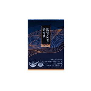 프롬바이오 관절엔 크릴오일 750mg 60캡슐 1개월분_J 유통기한 25년 8월 24일까지