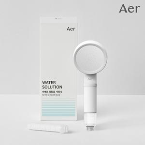 아에르 항균 불순물 녹물 염소 미세플라스틱 제거 자연 음이온 절수 콰트로 필터 샤워기