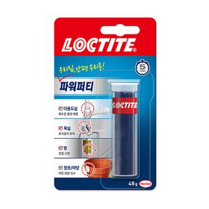 [리퍼] 록타이트 에폭시 초강력 파워퍼티 48g 본드