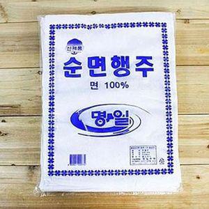 명일 순면 행주 20P 면행주 고급행주 걸레 주방행주 물수건