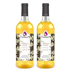 포모나 바닐라시럽 1000ml 2개묶음/바닐라시럽