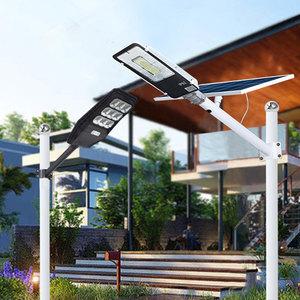LED 태양광 가로등 30w 50W 100W 태양열 정원등 조명 전등 벽등