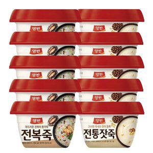 [동원]양반 전복죽 285gX10개 or 전통잣죽 285gX10개