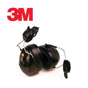 3M H7P3E 헬멧부착형 귀덮개 청력보호구 안전용품