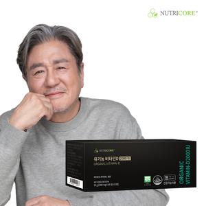 뉴트리코어  유기농 비타민D  영양제  2000 리뉴얼  4+1 (10개월분) / 번들제품