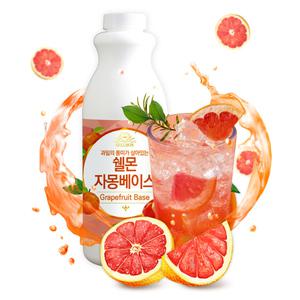 자몽농축액 국산 에이드 카페 원액 시럽 베이스 1kg