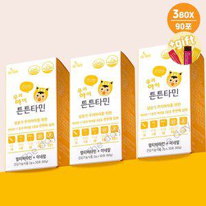 [더데이(THE DAY)]더데이 우리아이 튼튼타민 면역증진 멀티비타민 미네랄 아기비타민D 망고맛(90포)