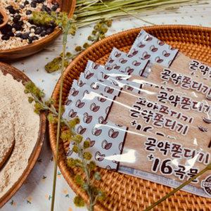 The무라 쫀득하고 고소한 16곡물 곤약 쫀드기 (10개입 1봉)