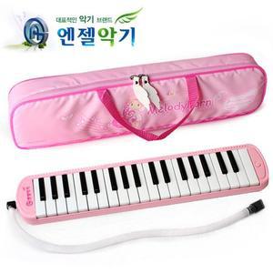 [HYIJWU73_4B]엔젤 멜로디언 AM-P37 (핑크)