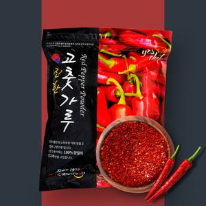 24년 국산 HACCP 김장용 양념용 햇 고춧가루 1kg 안매운 청양 보통맛