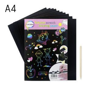 스크래치 페이퍼 A4 210mmx297mm 1봉 10매 스케치북 레인보우 노트