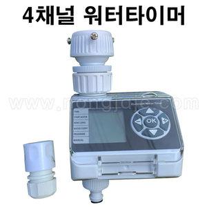 한누리팜마트/4채널 워터타이머(AA건전지 2개)