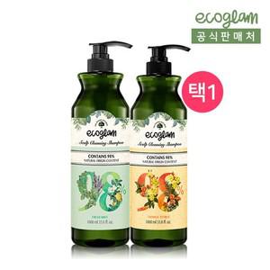 [에코글램] 스칼프 샴푸 1000ml  택1)