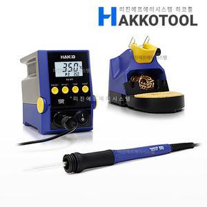 HAKKO FX-971 인두기 팁별매 100W 고출력 파워납땜용 T39인두팁적용 하코툴