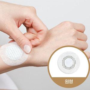 웨이비 미세전류 갈바닉 근육 어깨 승모 허리 손목 관절 통증 동전 패치