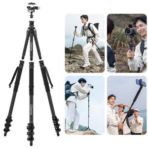 Ulanzi TT35 하이킹 스틱 삼각대 키트 146cm 셀카 모노포드 퀵릴리즈 볼 헤드 야외 사진 5 인 1