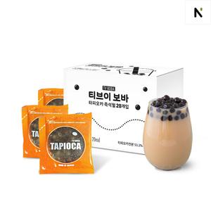 네이쳐티 즉석펄 TV BOBA 70gx20개입 타피오카펄 버블티 음료토핑 디저트 카페음료