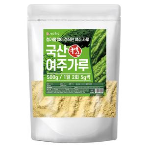 국산 여주 분말 가루 500g