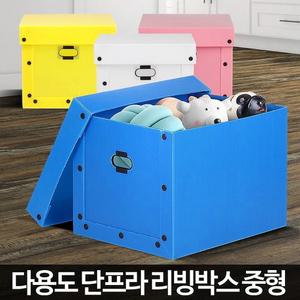 덴프라 단뿌라 단푸라 이사짐상자 이사용플라스틱박스