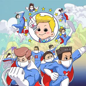 [7~8월]드림닥터 대구점 의사직업체험 이용권 / 보호자1인권