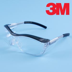 3M 보안경NUVO 안티포그 다리길이 조절 측면보호