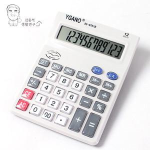 DS-9761B  전자계산기 공학용 디지털 빅사이즈