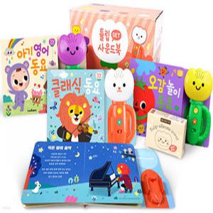 튤립 사운드북 코랄이 세트 (튤립사운드북 )
