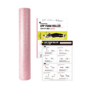 트라택 폼롤러 마사지 필라테스 EPP 90cm 포그핑크